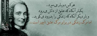از حاملگی پوچ چه می‌دانید؟