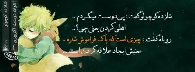 خونریزی رحم به علت اختلال کارکرد
