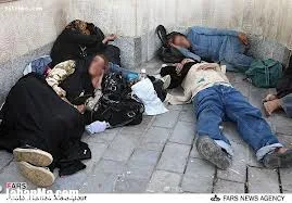 حقایق شگفت‌انگیزی درباره اعتیاد!!
