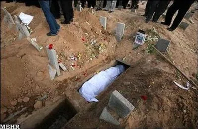 بسم الله الرحمن الرحیم...............