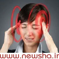 افرادی که سرگیجه های شدید دارند بخوانند