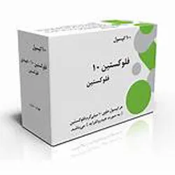 قرص فلوکستین برای چیست؟