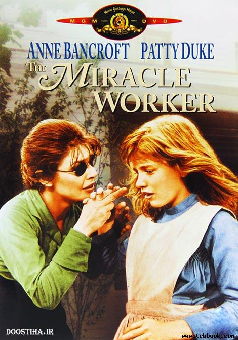 The-Miracle-Worker-1962