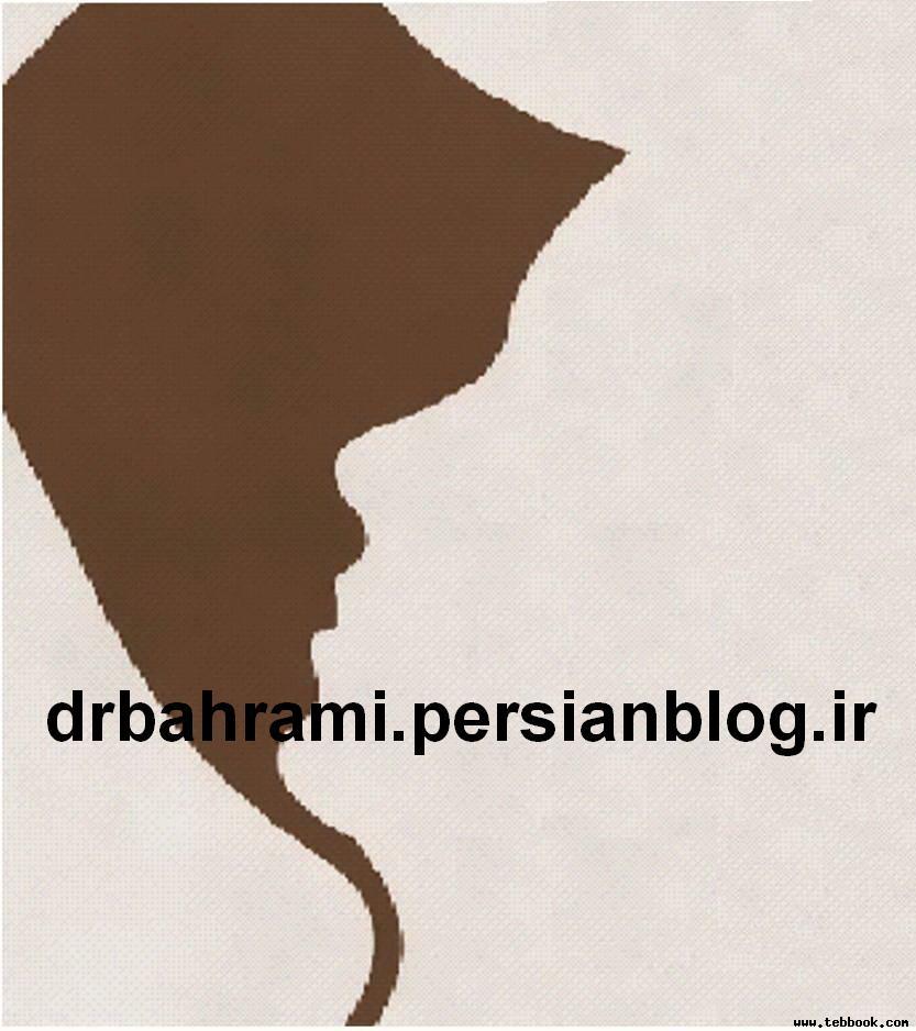 آذر 16, 1393