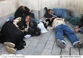حقایق شگفت‌انگیزی درباره اعتیاد!!