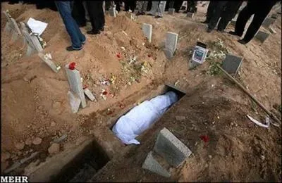 بسم الله الرحمن الرحیم...............