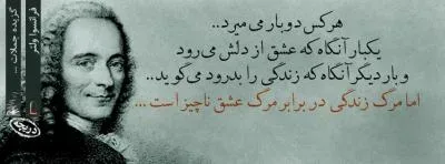 یائسگی