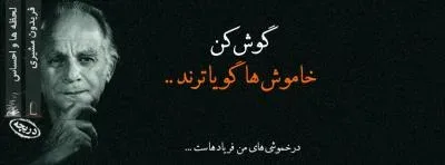 چه روش ضد بارداری مناسب شما است؟